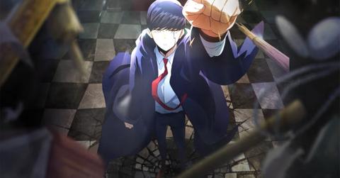 'Mashle: Magic and Muscles'