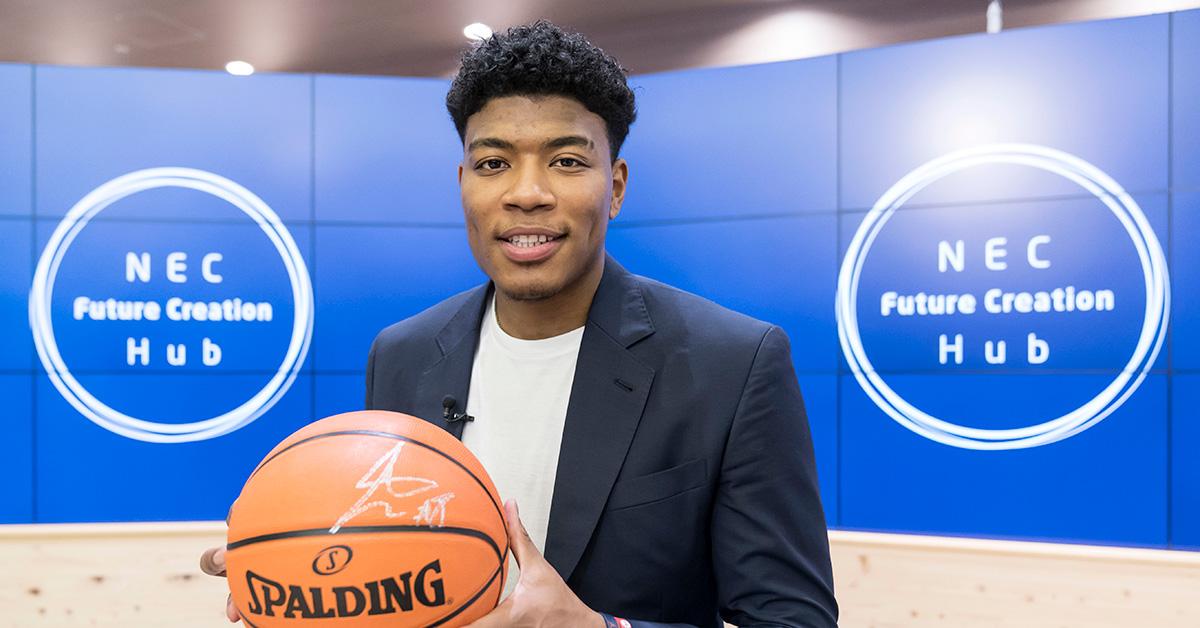 Rui Hachimura's Family Background: Who Are His Parents? - DotComStories