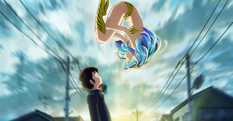 'Urusei Yatsura' 2022