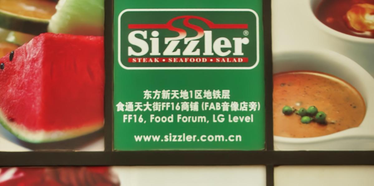Sizzler
