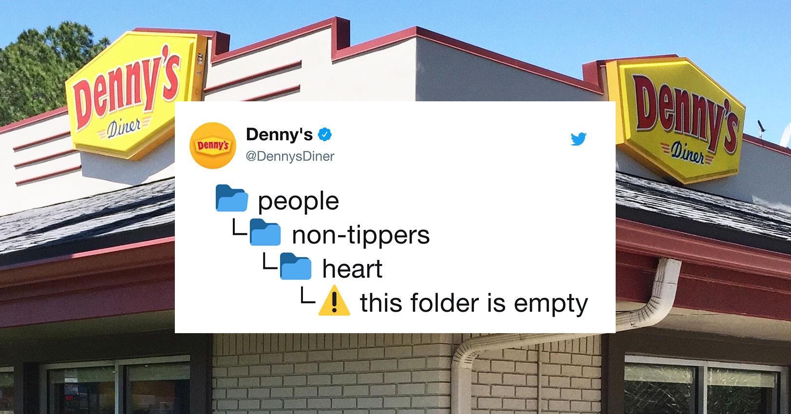 dennys