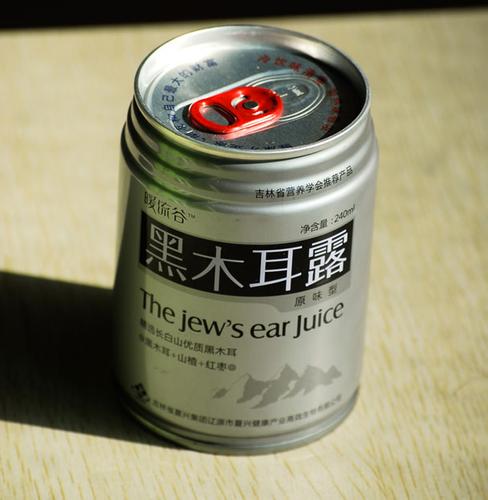 40 Packaging Fails that Are So Bad They're Almost Good