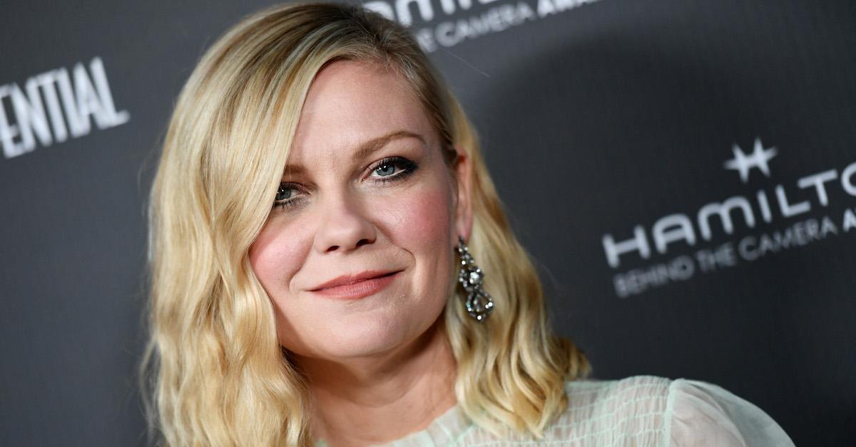 Kirsten Dunst and Tobey Maguire Had a “Very Extreme” 'Spider-Man