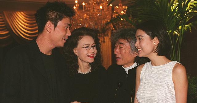 Seiji Ozawa with his wife and his son and daughter.