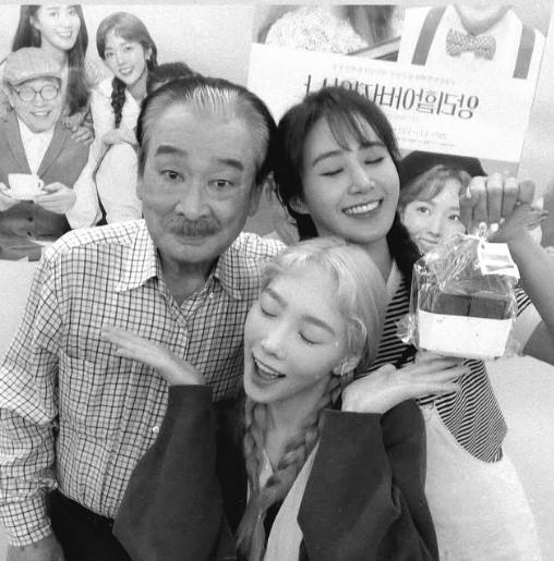 South Korean singer TaeYeon with Lee Soon-jae.