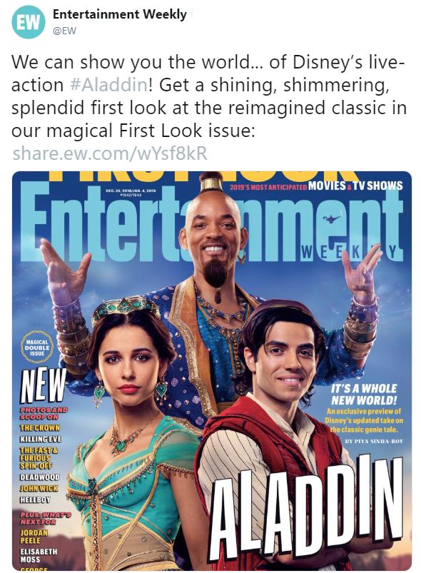 ew aladdin remake