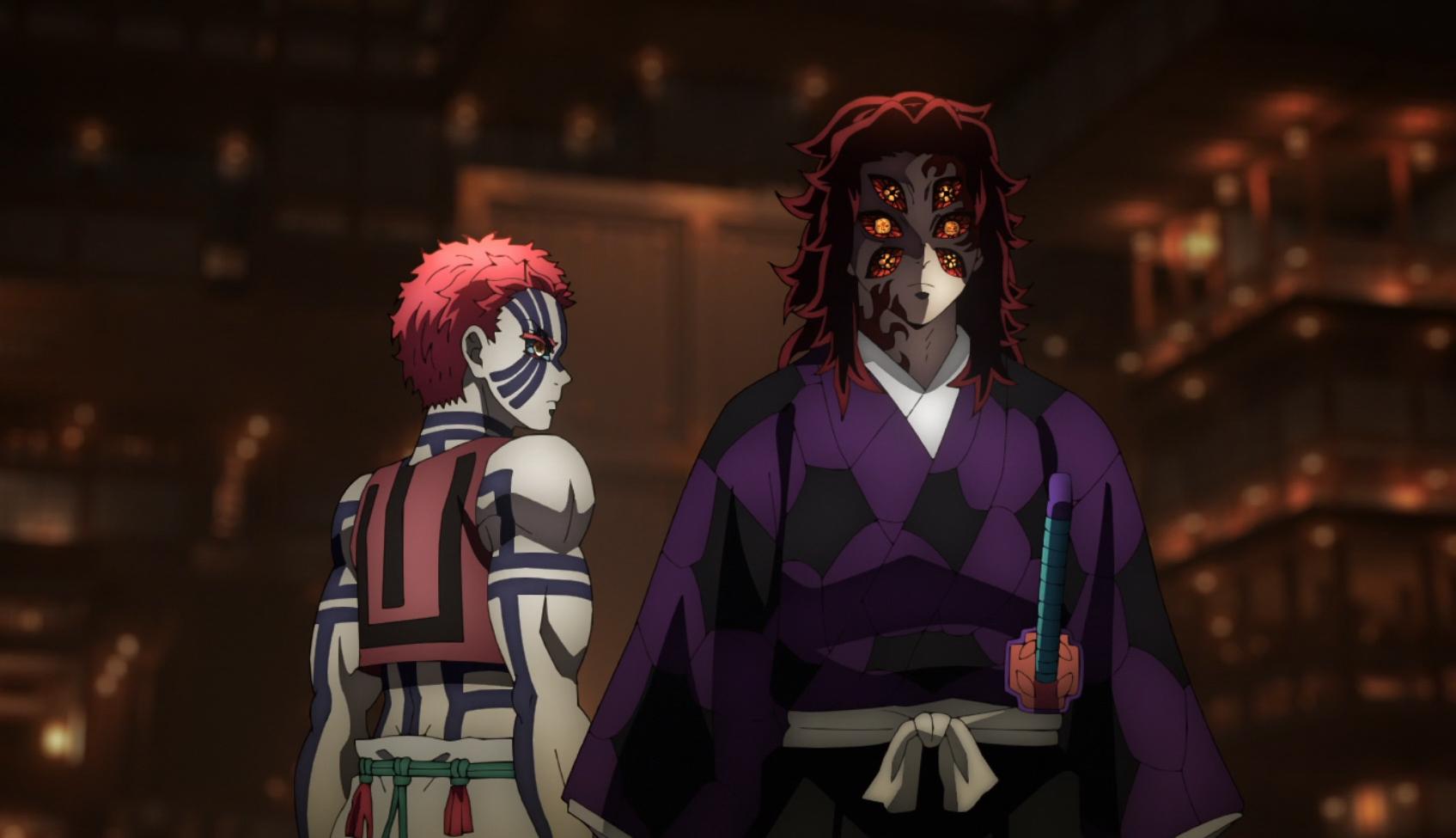 Why Does Kokushibo Have 6 Eyes In Demon Slayer 1755