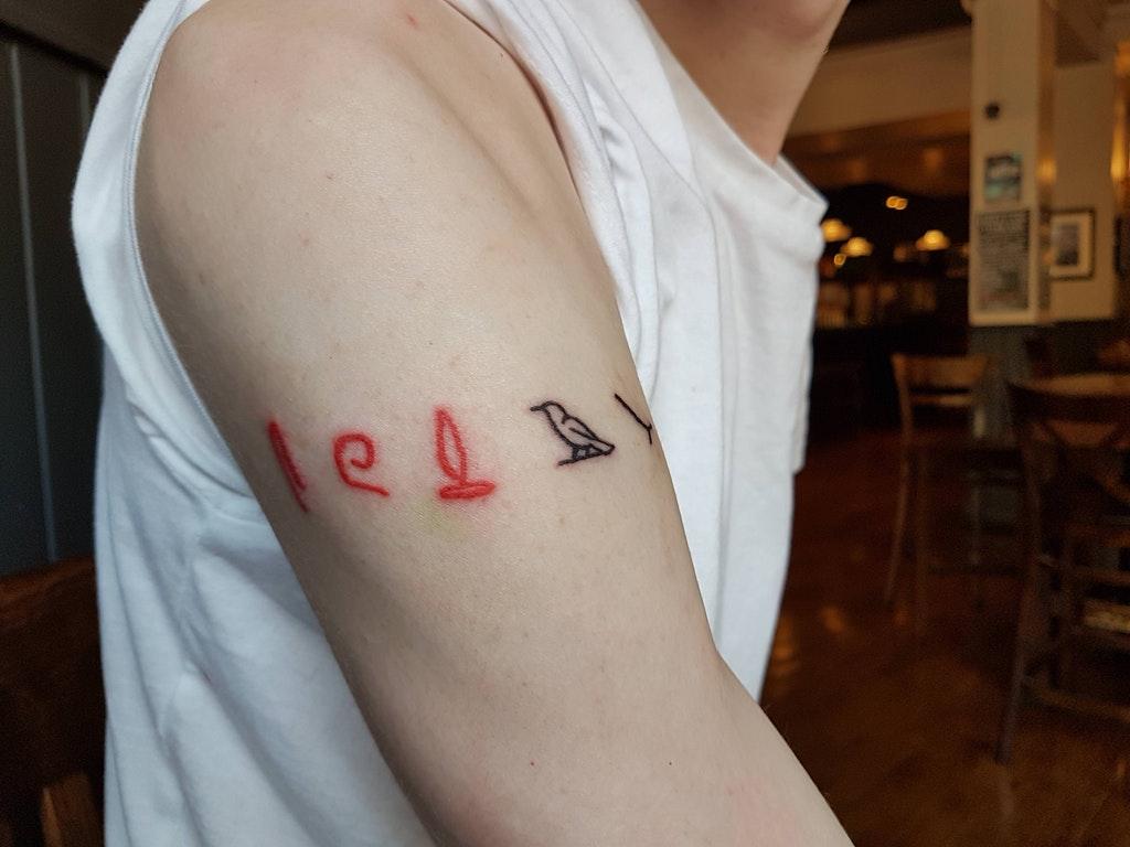 lost tattoo reddit chaaarlieee