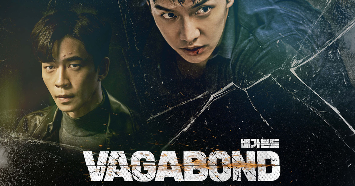 Vagabond' Is a Starring Seung-Gi — Details