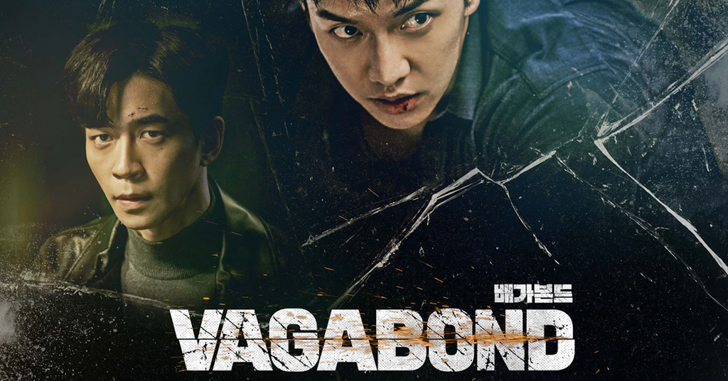 vagabond netflix original