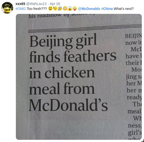 china mcdonalds chicken