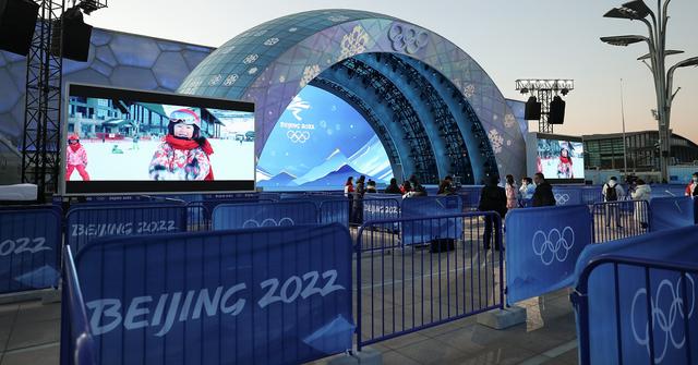 2022 Winter Olympic Games in Beijing