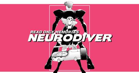 Read Only Memories: Neurodiver ES88 holding the Neurodiver case behind Gate.