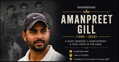 Amanpreet Singh Gill's Cause of Death