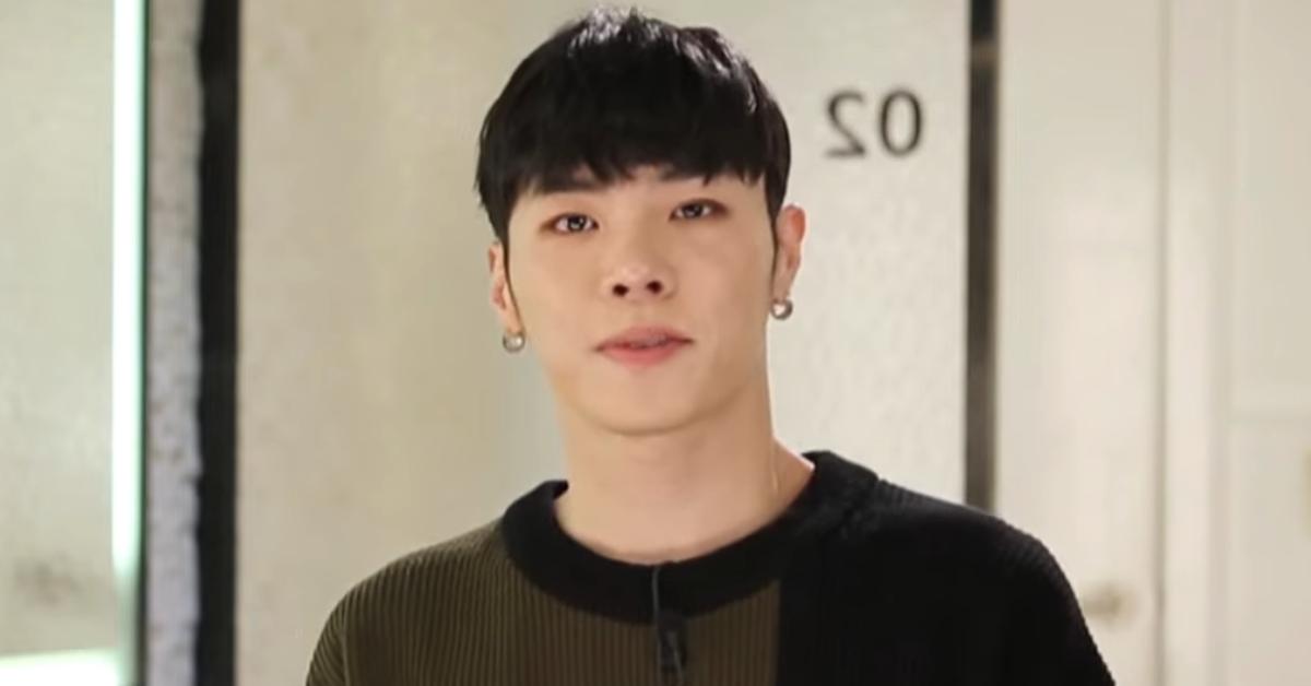 Wheeusng Wheesung's Cause of Death: Singer Dead at 43 Years Old