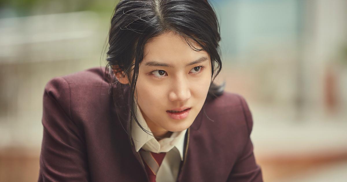 Netflix star Park Ju-hyun excited to present her first romance series