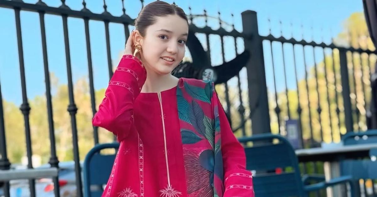 Sana Yousaf
