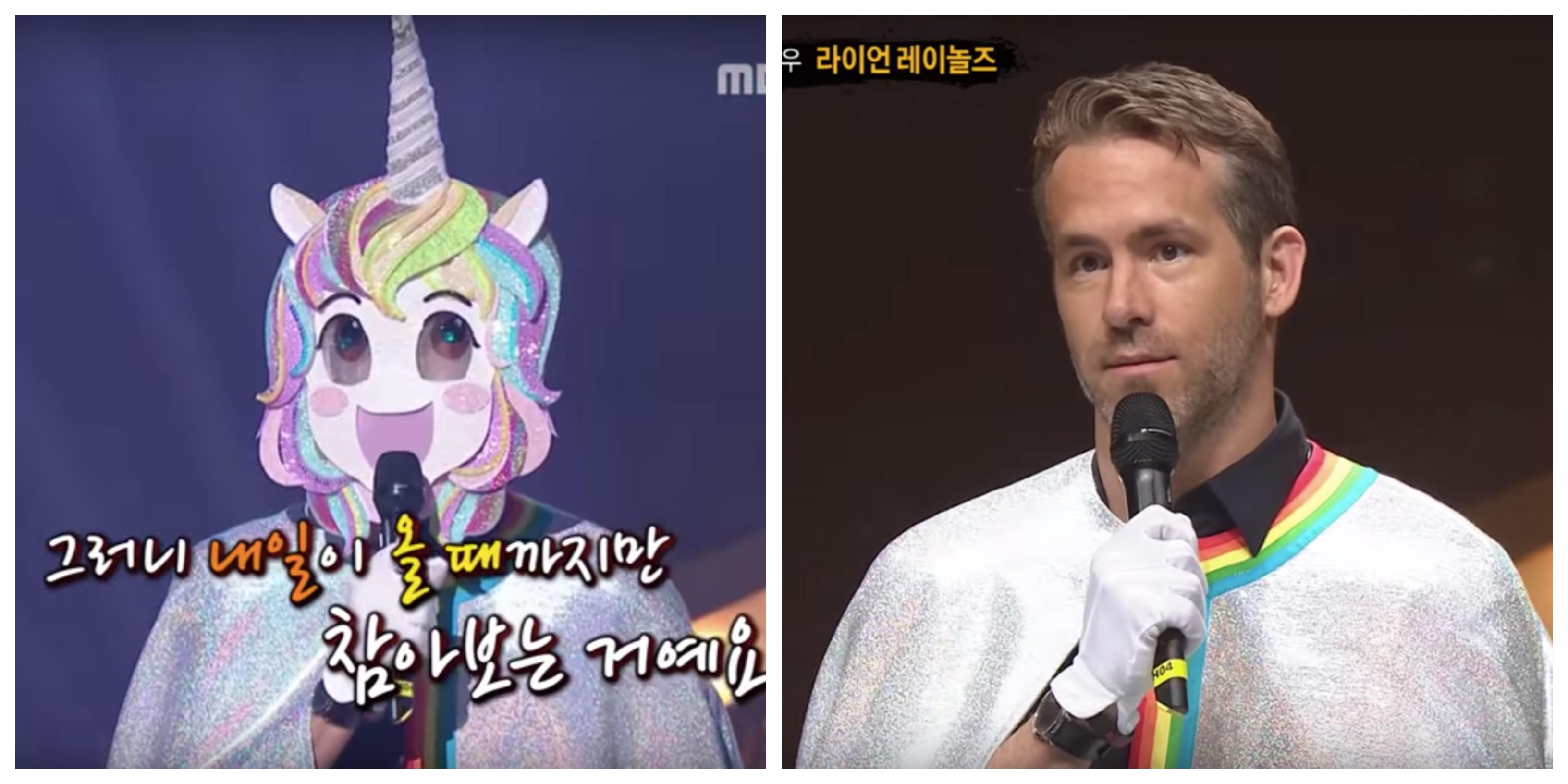 ryan reynolds masked singer