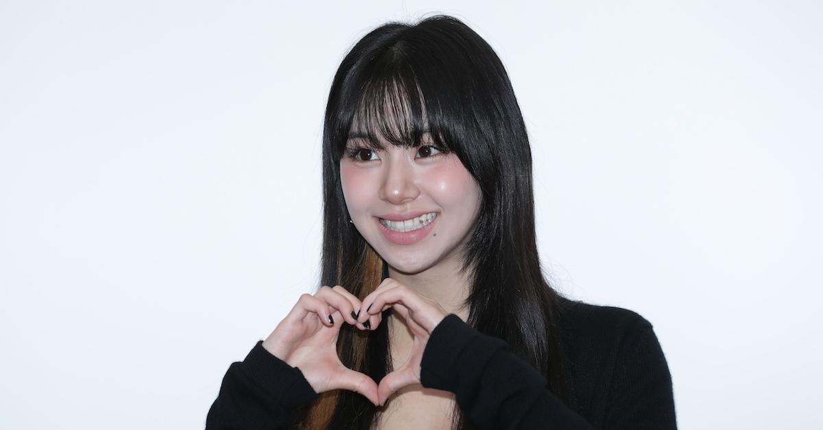 Who Is Chaeyoung Dating? A Look at the Rumors