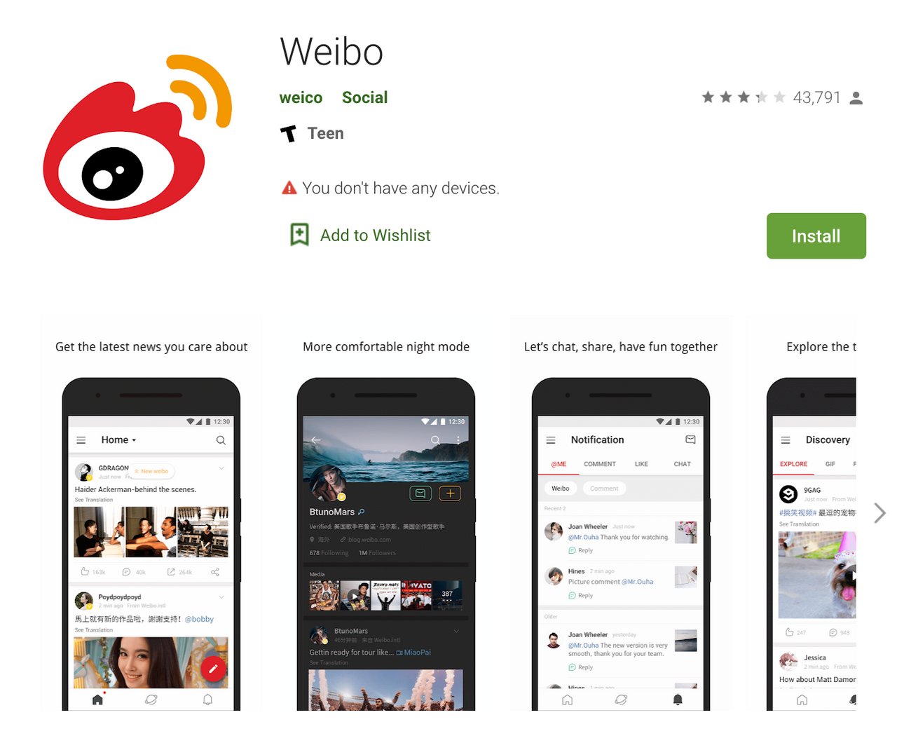 who owns wechat who owns wechat