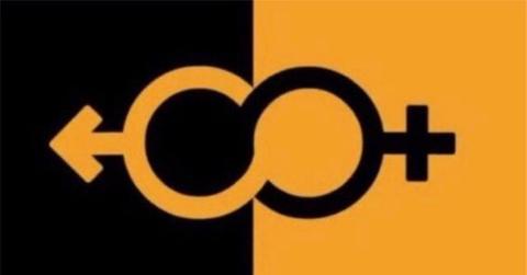 Super Straight movement logo