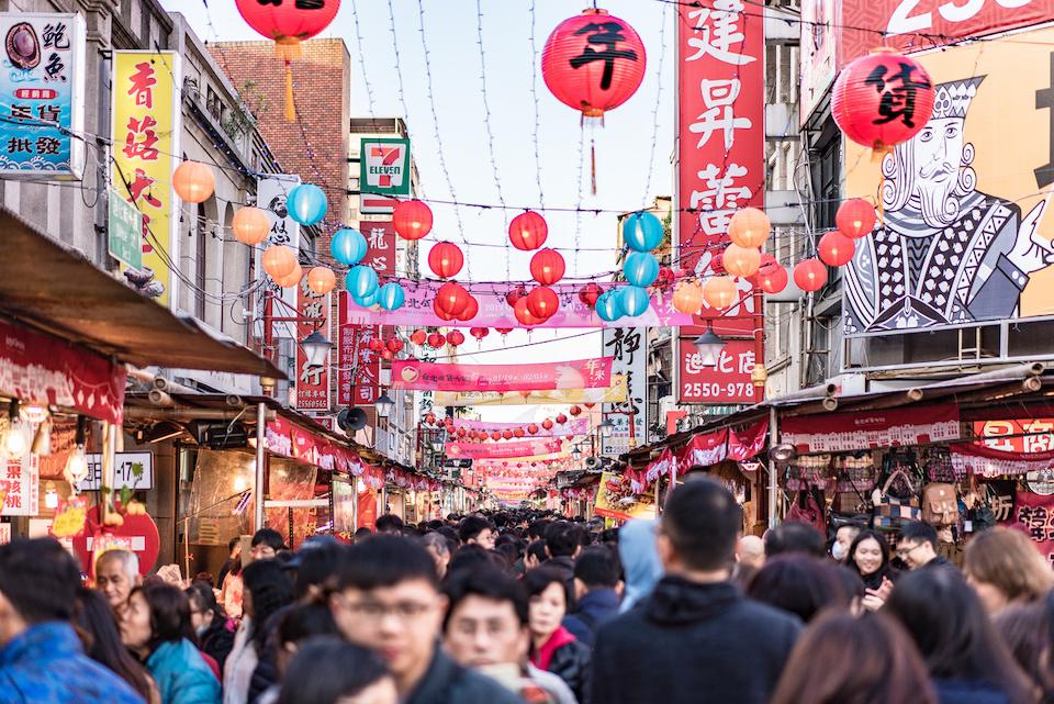 Chinese New Year Celebrations Near Me 2020 — Where to Ring in the Year