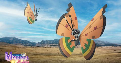 Vivillon in 'Pokémon GO'