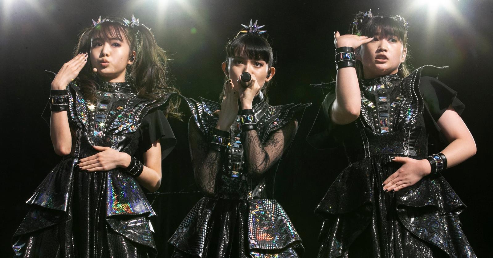 What Happened to Babymetal? Here's What We Know!