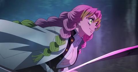 Mitsuri Kanroji in 'Demon Slayer' Season 3