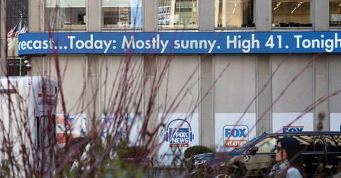 The exterior of the Fox News building in New York City.