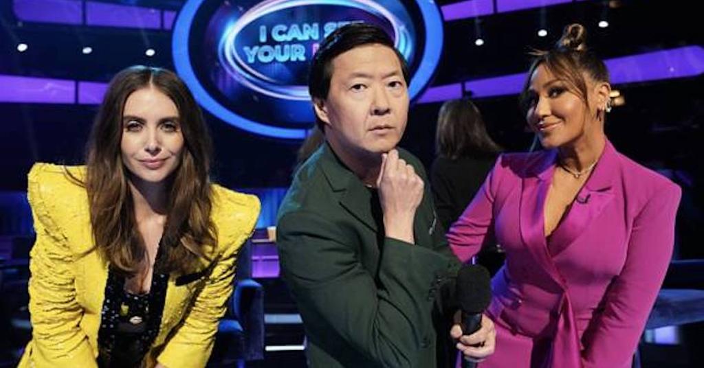 Fox's New Reality Singing Show Is Called 'I Can See Your Voice' — Here - How To Be On I Can See Your Voice