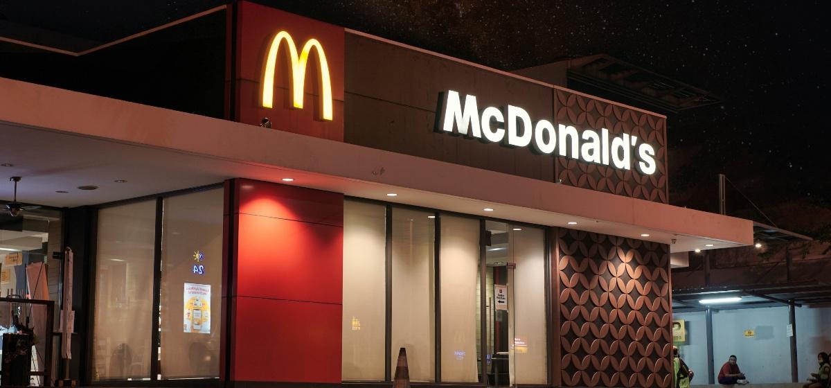 When Do the McDonald’s Boo Buckets Come out for 2025?