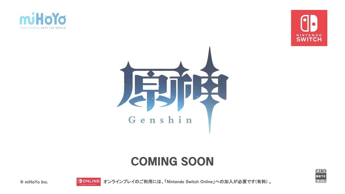 'Genshin Impact' Nintendo Switch