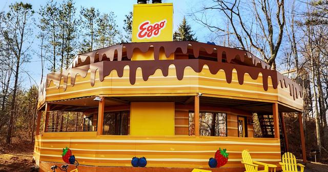 Eggo House of Pancakes from the outside