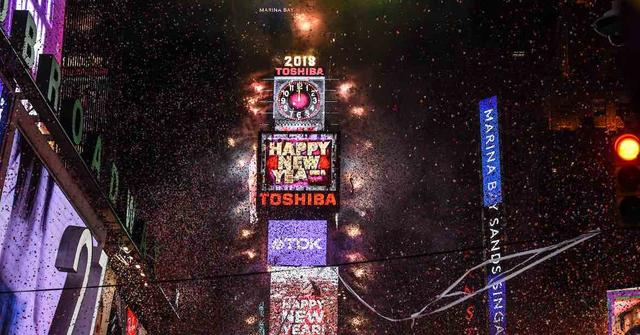 New Year's Eve Fireworks Near Me — The Best Displays