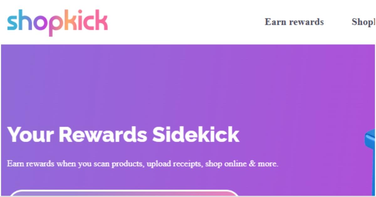Shopkick homepage screenshot from the Way Back Machine