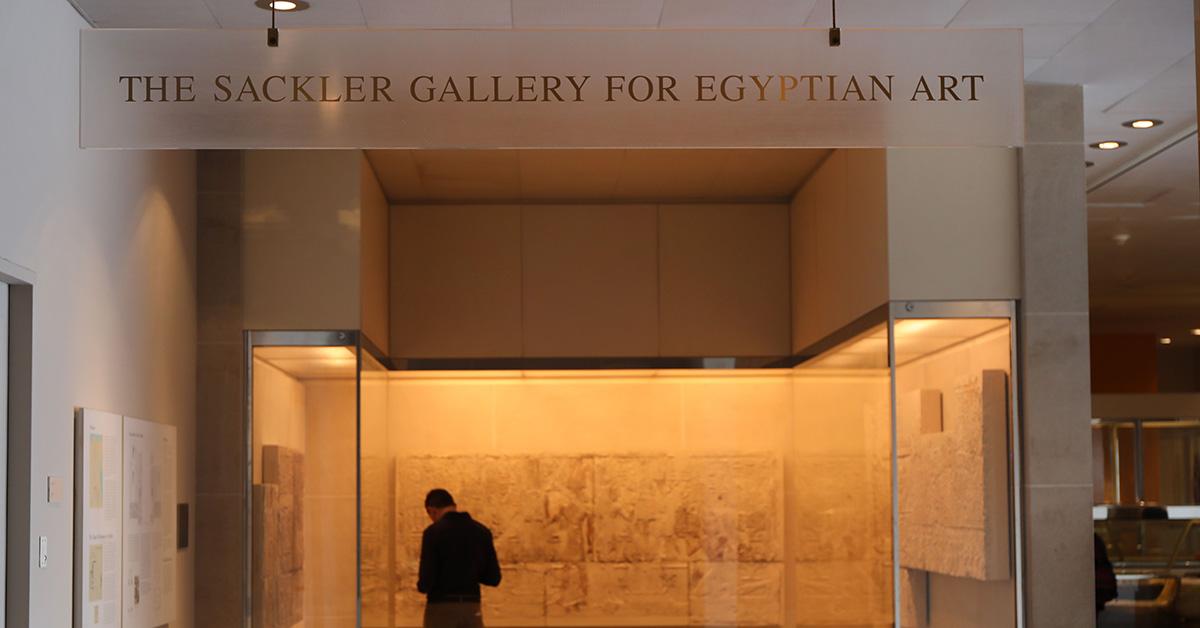 The Sackler Gallery at the Metropolitan Museum of Art. 