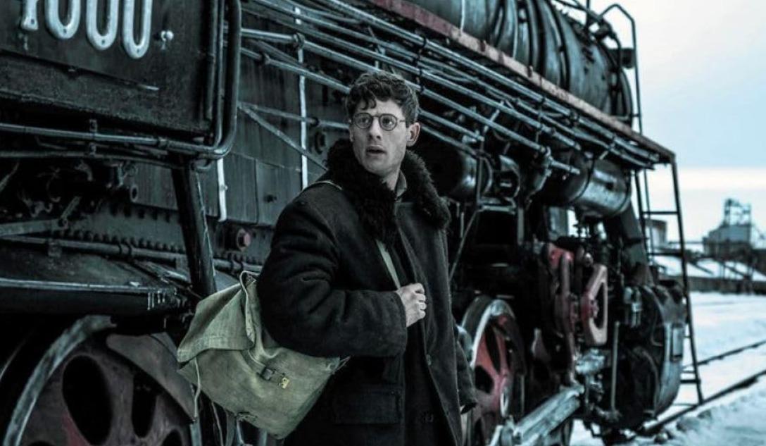 james-norton-mr-jones
