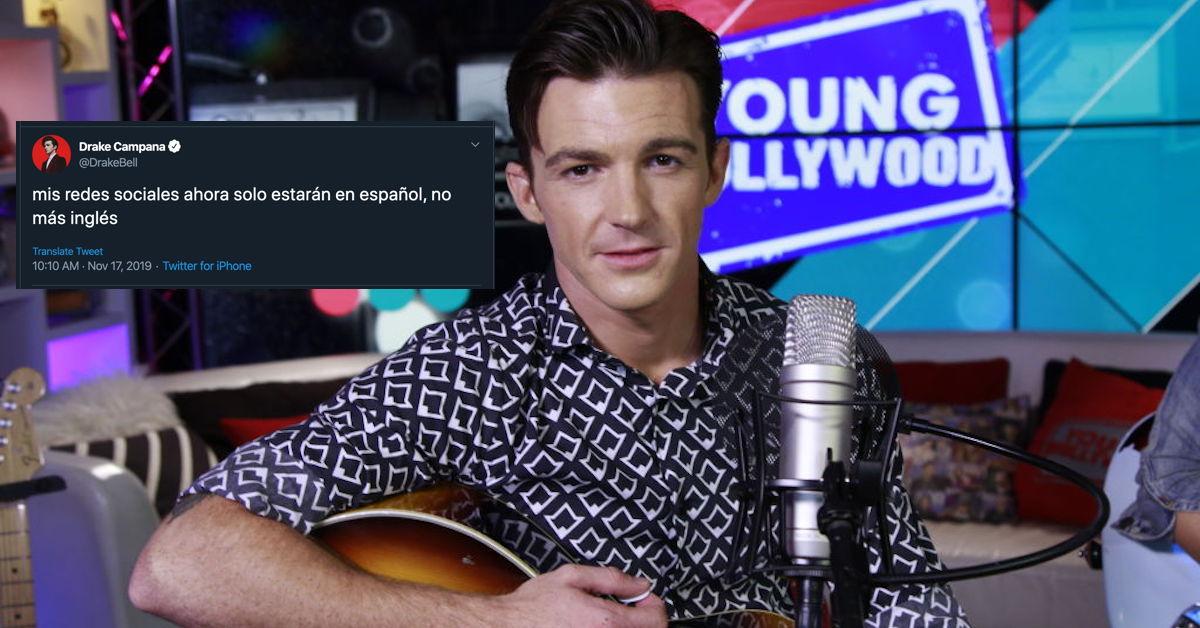 Drake Bell  Drake bell Drake and josh Drake  josh