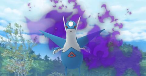 Shadow Latios in 'Pokémon GO'