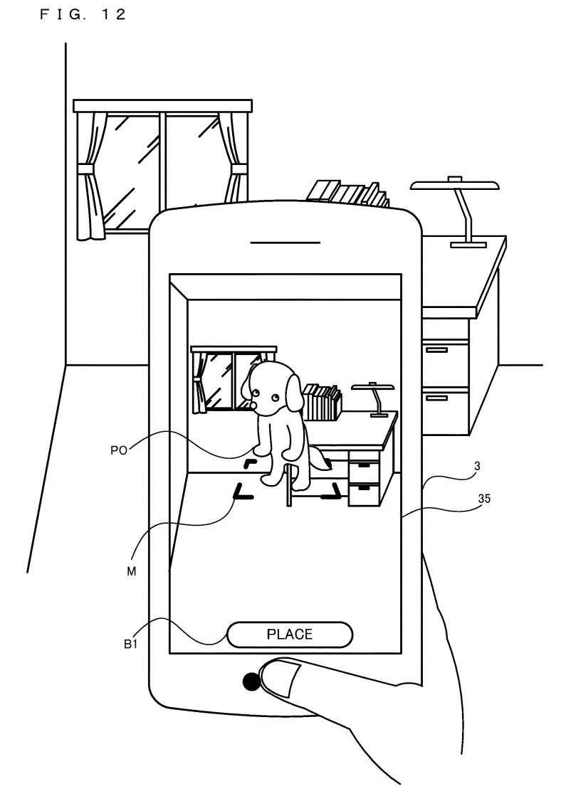 Nintendo Patent Figure 12