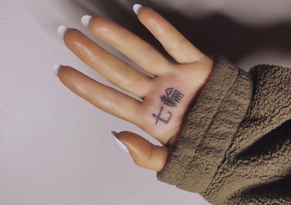 Gabi DeMartino's 4 Tattoos & Meanings