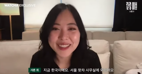 who does sharon choi interpret for