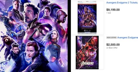 avengers endgame tickets cover