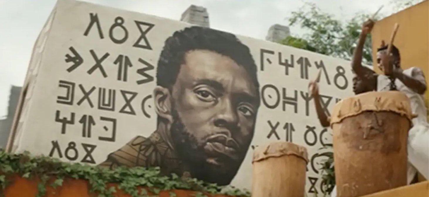 T'Challa mural