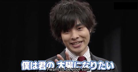 nobuhiko okamoto scandal