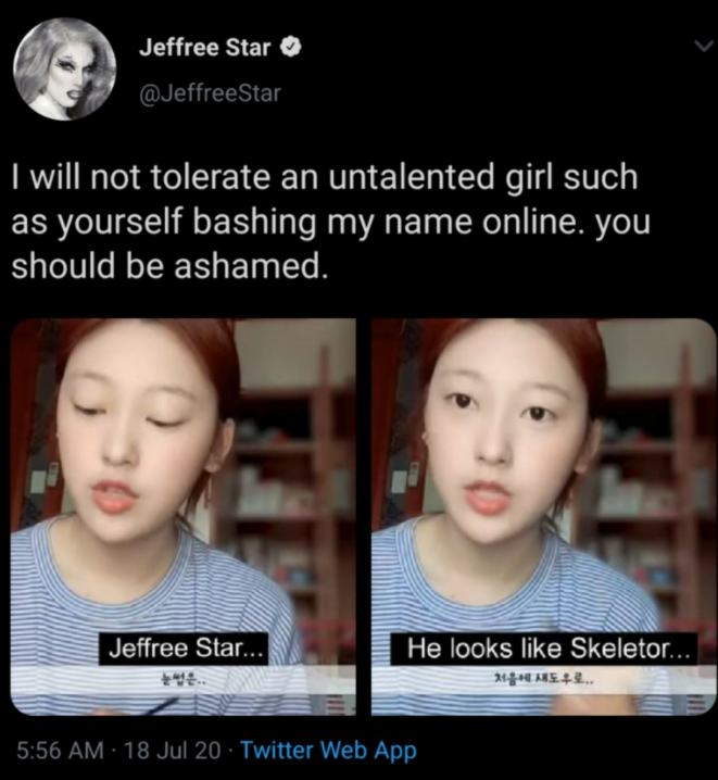 choerry jeffree star