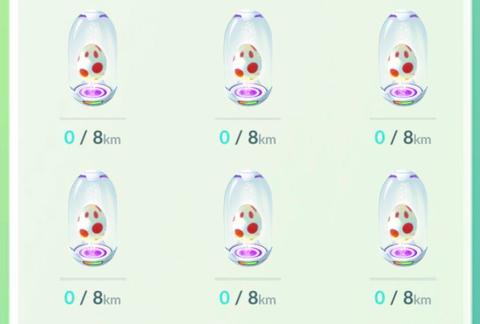 Eggs in incubators in 'Pokémon GO'