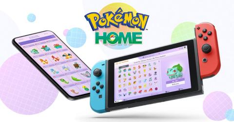 Pokemon Home