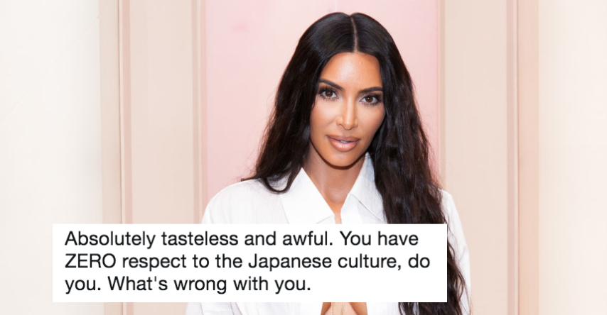 Kim-Oh-No! Kim Kardashian's 'Kimono' Shapewear Gets Backlashed In